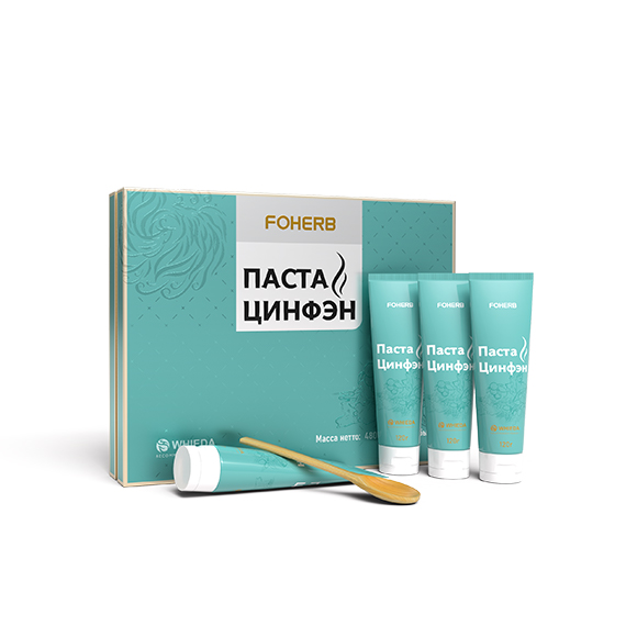 Паста Цинфэн
